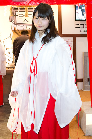 完美世界对战平台